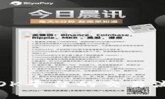 深入解析OK平台的交易流程