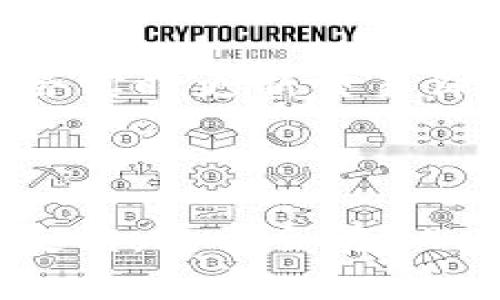   如何在币安链上使用Tokenim：新手指南 / 

 guanjianci Tokenim, 币安链, 使用教程, 加密货币 /guanjianci 

# 内容主体大纲

1. 引言
   - 什么是Tokenim
   - 币安链简介
   - 文章目的

2. Tokenim的基本概念
   - Tokenim的定义
   - Tokenim的功能与优势
   - 支持的币种

3. 币安链概述
   - 币安链的背景
   - 币安链的技术特点
   - 币安链的生态系统

4. 如何在币安链上使用Tokenim
   - 创建Tokenim账号
   - 绑定币安链钱包
   - 在币安链上发行Token
   - 转账和交易Token

5. Tokenim的应用场景
   - 在DeFi项目中的应用
   - NFT市场的使用
   - 社区激励机制

6. 使用Tokenim的注意事项
   - 安全性问题
   - 费用问题
   - 政策和法规风险

7. 未来展望
   - Tokenim的发展前景
   - 币安链的未来

8. 总结
   - 核心观点总结
   - 进一步学习的资源

9. 常见问题解答
   - 相关问题与解答

## 引言

在当今的加密货币市场，Tokenim作为一款基于币安链的Token发行和管理平台，逐渐受到越来越多用户的关注。本文将带您全面了解如何在币安链上使用Tokenim，帮助您充分认识和利用这个强大的工具。

## Tokenim的基本概念

### 什么是Tokenim

Tokenim是一个平台，旨在简化Token的发行和管理过程。用户可以依照自己的需求，在Tokenim上发起新的Token，并进行交易和管理。

### Tokenim的功能与优势

Tokenim提供多个功能，如Token发行、交易转账、流动性管理等。此外，Tokenim的用户界面友好，即使是初学者也能够轻松上手。

### 支持的币种

Tokenim不仅支持主流的加密货币如BTC, ETH等，还支持币安链上的一系列Token。这使得用户有更多的选择空间。

## 币安链概述

### 币安链的背景

币安链由全球顶尖的加密交易平台币安推出，其目的是为了建立一个开放的金融生态系统，方便用户进行各种Token的交易和流通。

### 币安链的技术特点

币安链采用独特的共识机制，其处理速度非常快，适合高频交易。同时，币安链也注重去中心化，确保所有用户的交易数据透明。

### 币安链的生态系统

除了Token交易，币安链的生态系统还涵盖了许多DeFi项目、NFT市场及其他加密货币应用，为用户提供了广泛的选择。

## 如何在币安链上使用Tokenim

### 创建Tokenim账号

注册Tokenim非常简单，用户只需提供邮箱和设置密码，即可创建一个新账号。之后，用户需要进行邮箱验证以确保安全性。

### 绑定币安链钱包

为了能在币安链上正常使用Tokenim，用户需要将自己的币安链钱包地址绑定到Tokenim账号。此步骤确保用户能够正常接收和发送Token。

### 在币安链上发行Token

用户可以通过Tokenim轻松地创建新的Token。只需填写必要的信息，包括Token名称、符号、总供应量等即可。

### 转账和交易Token

一旦Token发行成功，用户便可以进行Token的转账或交易。Tokenim提供了简单直观的操作界面，让用户轻松管理自己的Token。

## Tokenim的应用场景

### 在DeFi项目中的应用

Tokenim可以为各类DeFi项目提供Token发行服务。很多新兴的DeFi项目都在使用Tokenim作为其Token的管理工具。

### NFT市场的使用

在NFT市场中，Tokenim也提供了极大的便利，用户可以轻松创建和管理自己的NFT资产。

### 社区激励机制

Tokenim还可以帮助项目团队设立社区激励机制，通过Token分发来激励用户参与项目的建设与推广。

## 使用Tokenim的注意事项

### 安全性问题

在使用Tokenim的过程中，用户需确保自己的账号安全，避免账号被盗等安全问题。

### 费用问题

使用Tokenim会涉及一定的网络手续费，用户在操作前需要注意这些额外费用，以免造成不必要的损失。

### 政策和法规风险

加密货币市场存在政策和法规的不确定性，Tokenim用户需保持敏感，及时关注相关信息。

## 未来展望

### Tokenim的发展前景

随着区块链技术的不断发展，Tokenim作为一种Token发行和管理的工具，未来会有越来越多的应用场景。

### 币安链的未来

币安链有着良好的发展前景，越来越多的项目和用户将其视为首选平台，为Tokenim等工具的普及打下基础。

## 总结

总之，Tokenim为用户在币安链上创建和管理Token提供了极大的便利。掌握其使用方法，用户将可以充分发挥Tokenim及币安链的优势，参与更加广泛的加密货币市场。

## 常见问题解答

### 问题1: 在币安链上使用Tokenim的安全性如何？

Tokenim如同任何在线平台一样，安全是其首要任务。Tokenim使用了多层次的安全措施，包括数据加密、双因素认证等，确保用户的数据和资产安全。此外，用户自身也需采取相应的安全预防措施，例如定期更换密码、不随意点击不明链接等。

### 问题2: 如何使用Tokenim创建Token？

创建Token在Tokenim平台上是非常简单的过程。用户只需登录Tokenim，点击“创建Token”按钮，填写Token的名称、符号及总供应量等信息，最后确认即可完成Token的发行。在创建过程中，用户需要确保所填写的信息准确无误。

### 问题3: 响应时间有多快？

币安链的响应速度非常快，这也是其吸引用户的一大特色。一般来说，在币安链上发起的交易都会在几秒钟内确认。此外，由于Tokenim的操作界面高度，用户的操作体验非常流畅。

### 问题4: Tokenim支持哪些币种？

Tokenim支持多种主流的加密货币，包括但不限于比特币（BTC），以太坊（ETH），莱特币（LTC）等。同时，用户在币安链上发行的Token也可以在Tokenim上进行管理。

### 问题5: 如何进行Token之间的交易？

在Tokenim平台上，用户可以通过“交易”选项进行Token之间的转换。在选定要交换的Token后，输入数量，系统会实时更新交易价格。确认后，系统会执行交易，完成后即可查看账户余额的变化。

### 问题6: 如何处理技术问题或遇到问题时的支持？

Tokenim提供了专业的客服支持，用户在使用过程中如遇到技术问题，可以通过其官方网站上的客服频道进行反馈，通常会在24小时内得到回复。此外，Tokenim还提供了详尽的使用指南和FAQ，用户可以先查看这些资源，寻找解决方案。