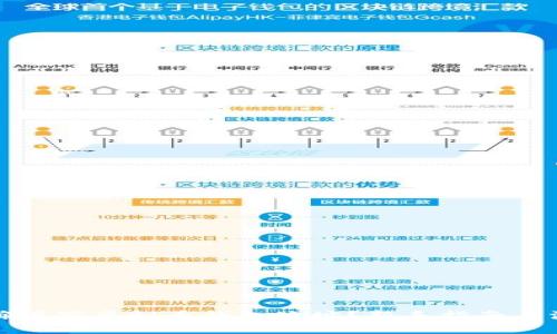 如何正确填写虚拟币钱包地址?新手指南与注意事项