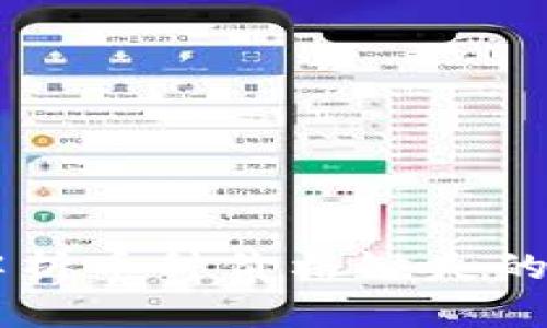 Tokenim平台：解析币种价格缺失的原因及解决方案