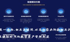 当然可以！下面是一个的