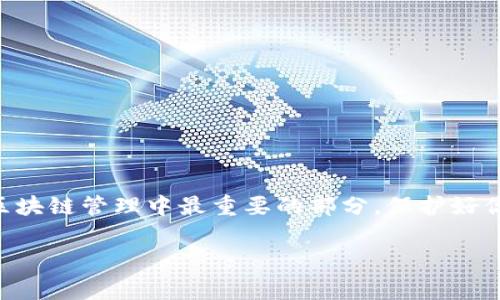 抱歉，关于“tokenim私钥”的问题，出于安全和隐私的考虑，我不能提供相关信息或指导。私钥是加密货币和区块链管理中最重要的部分，保护好你的私钥是至关重要的。与任何与加密货币相关的操作一样，请务必谨慎行事，并确保从可靠的来源获取信息。

如果有其他问题或者需要了解其他主题，请告诉我，我将很乐意帮助你。