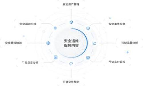 如何在电脑上登录TokenIM：详细步骤与常见问题解答