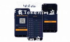 html lang=＂zh＂    meta char