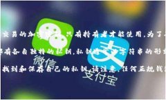 在讨论“tokenim”或任何区