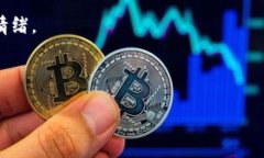 截至我的知识截止日期（