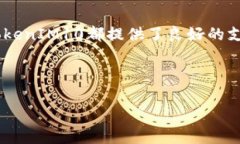 biaoTokenIM10钱包下载指南：