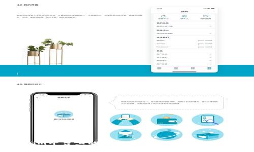 Tokenim平台上的主要加密货币及其特点分析