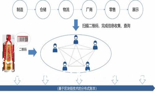 思考一个且的  
如何在Trust钱包提现人民币：简单步骤与注意事项