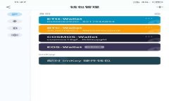 Tokenim收钱安全吗？全面解