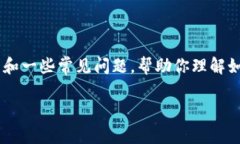 在此平台并不提供具体的