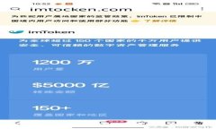 标记如何使用Tokenim将代币