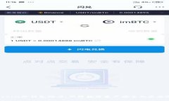 Tokenim冷钱包助力：保障数