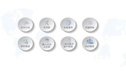 如何在Tokenim钱包中安全存储EOS:完整指南