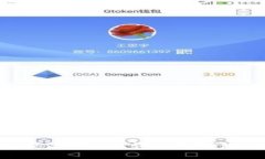 如何将Tokenim助记词导入钱