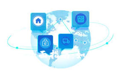 数字钱包下载码的全面指南：如何安全地获取和使用