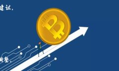   Tokenim：面对面转币的未