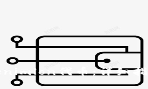 如何领取Tokenimlon代币：详细指南与实用技巧