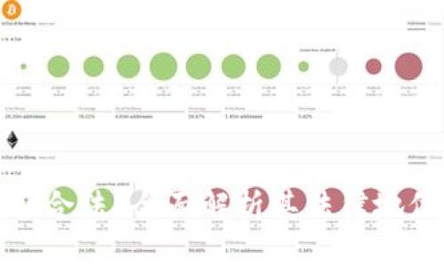 数字货币是否合法？全面解析其法律地位与应用前景