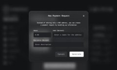    Tokenim取消打包：解析原