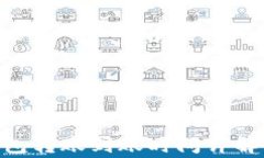 Tokenim钱包转账到账时间详