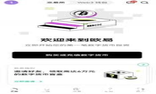 
Gate.io最新版本：全面解析新功能与用户体验