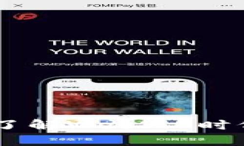 Tokenim身份ID：了解Web3.0时代的数字身份管理