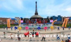 Tokenim取消转账手续费：如