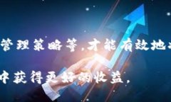 思考  今天的Tokenim钱包空