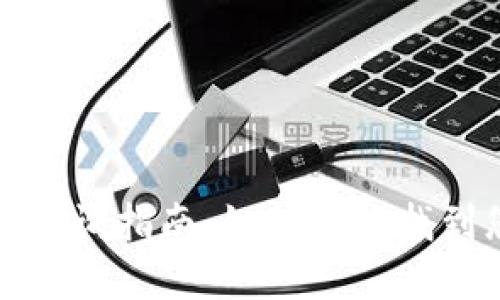 数字货币钱包查询指南：如何轻松找到您的数字资产