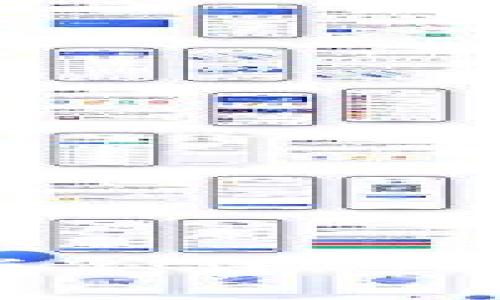 Tokenim官方版2：深入解析与应用指南