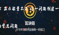 在这里，我们可以为“T