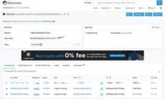 Tokenim交易费详解：如何交