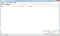 区块链钱包制作全解：从