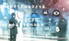   如何在没有ETH的情况下使