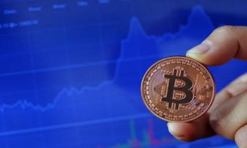 在区块链和加密货币领域，