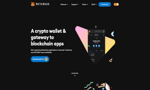 

加密货币的用途：未来金融的变革与机遇