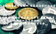 关于Tokenim币（Tokenim，或其