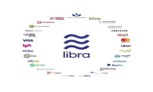 2023年最新研究：2023年最可靠的数字货币钱包推荐