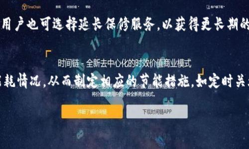 欧意平台：探索智能家居的未来与发展/
智能家居, 欧意平台, 物联网, 智能生活/Guanjianci

## 内容主体大纲

### 一、引言
- 智能家居的崛起背景
- 欧意平台的定位与目标

### 二、欧意平台的概述
- 平台主要功能与特点
- 用户界面的友好性
- 设备连接和兼容性

### 三、智能家居的市场现状
- 近年来市场增长趋势
- 用户需求与痛点分析
- 竞争对手分析

### 四、欧意平台的技术架构
- 物联网技术的应用
- 数据安全与隐私保护
- 设备互联的架构设计

### 五、用户体验分析
- 用户反馈与改进建议
- 实际使用中的便利性与挑战
- 客户支持与服务

### 六、欧意平台的未来发展
- 持续创新与技术升级
- 全球市场的拓展计划
- 可持续发展战略

### 七、常见问题与解答
- 欧意平台如何连接不同品牌的设备？
- 欧意平台的数据安全性如何保障？
- 用户能否自定义家居场景？
- 设备连接出现问题该如何解决？
- 欧意平台的售后服务政策？
- 如何通过欧意平台提高能效？

## 正文内容

### 一、引言
智能家居的兴起源于现代人生活方式的转变，随着科技的快速发展，越来越多的人开始追求智慧、便利和舒适的居住体验。在这种背景下，欧意平台应运而生，致力于为用户提供一个全方位的智能家居解决方案。本文将探讨欧意平台的核心功能、市场现状、技术架构、用户体验以及未来的发展方向。

### 二、欧意平台的概述
欧意平台是一个集成了多种智能家居设备的管理平台，其主要功能包括远程控制、设备管理、场景设置等。用户可以通过手机应用、语音助手等多种方式与平台进行互动。平台的用户界面设计，使得即使是技术小白也能迅速上手。欧意平台兼容多种品牌设备，使得用户无需局限于单一品牌，能够自由选择最适合自己的产品。

### 三、智能家居的市场现状
近年来，智能家居市场保持着快速增长的趋势。根据市场研究机构的数据显示，智能家居的年增长率超过20%。这一增长主要得益于科技的进步和用户对生活品质的高要求。尽管市场潜力巨大，但也存在着用户对于设备兼容性、安全性等方面的顾虑。市场竞争激烈，主要竞争对手包括谷歌、亚马逊等大型科技公司，如何在这样的环境中突出重围，是欧意平台面临的重要挑战。

### 四、欧意平台的技术架构
在技术架构方面，欧意平台采用了物联网技术，使得不同品牌的智能设备能够通过统一的平台进行互联互通。数据安全是欧意平台的另一重要关注点，平台采用多层次的安全措施，确保用户的数据不被泄露。此外，平台的架构设计灵活，能够迅速适应新设备的连接和旧设备的升级，使得用户的智能家居系统始终保持最新状态。

### 五、用户体验分析
用户体验是任何平台成功的重要因素之一。欧意平台在实际使用中得到了用户的积极反馈，多数用户表示平台的操作简便、响应迅速。需要改进的地方主要集中在设备设定的复杂度和售后服务的响应速度上。用户希望能够有更详细的操作指导，尤其是在首次使用时。此外，欧意平台的客户服务团队也在不断提升，以便更好地满足用户的需求。

### 六、欧意平台的未来发展
展望未来，欧意平台将继续保持技术创新，计划推出更多智能设备和功能，以满足日益增长的市场需求。在全球市场的拓展方面，欧意平台也在积极探索新的合作机会，特别是在亚太地区和欧美市场。同时，欧意平台还将致力于可持续发展，关注环境友好的产品和服务，通过技术的进步推动整个行业的绿色转型。

### 七、常见问题与解答

#### 欧意平台如何连接不同品牌的设备？
欧意平台支持多种设备品牌的连接，用户只需通过平台提供的指导手册或者应用内的“设备添加”功能，即可将不同品牌的智能设备统一管理。这得益于平台的开放性架构与标准化协议，用户只需确保设备符合相关标准即可轻松实现互联。

#### 欧意平台的数据安全性如何保障？
数据安全是用户最为关注的问题之一，欧意平台采取了多种措施来增强数据安全性，包括使用高强度加密技术保护用户数据传输、实施定期安全审计和合规性检查等。此外，用户还能自行设置隐私权限，决定哪些设备和信息可以被共享。

#### 用户能否自定义家居场景？
当然可以，欧意平台提供了丰富的场景定制功能，用户可以根据自己的需求设置不同的场景，比如“回家模式”、“离开模式”、“观影模式”等。一旦用户触发对应场景，平台即可自动执行设定的指令，调节灯光、温度等，极大提升了生活的便利性。

#### 设备连接出现问题该如何解决？
在设备连接出现问题时，用户可以参照平台的故障排查指南，该指南提供了详细的解决方案。同时，用户也可以联系客户服务团队寻求帮助，团队会在最短时间内为用户提供技术支持，确保用户的智能家居系统能够正常运作。

#### 欧意平台的售后服务政策？
欧意平台非常重视售后服务，用户在购买平台设备后，可以享受到为期一年的保修服务，期间无论是设备故障还是技术问题，用户都可获得免费的维修和支持。此外，用户也可选择延长保修服务，以获得更长期的保障。

#### 如何通过欧意平台提高能效？
欧意平台提供了多个节能和智能控制选项，用户可以根据自身的使用模式，设定合适的设备使用时间和状态。此外，平台的数据分析功能能够帮助用户了解自家的能耗情况，从而制定相应的节能措施，如定时关灯、调节空调温度等，最大程度上提高能效。

通过以上分析与探讨，旨在帮助更多用户了解欧意平台，享受舒适、便捷的智能生活。