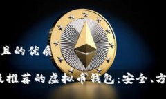 思考一个且的优质2023年最