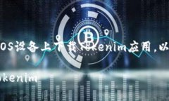 为了帮助你更好地理解如