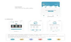 关于“tokenim有没有公钥”