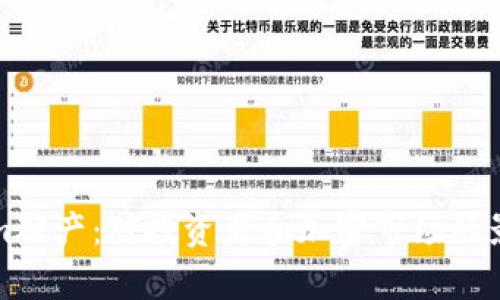 Tokenim破产：对投资者和加密市场的影响分析
