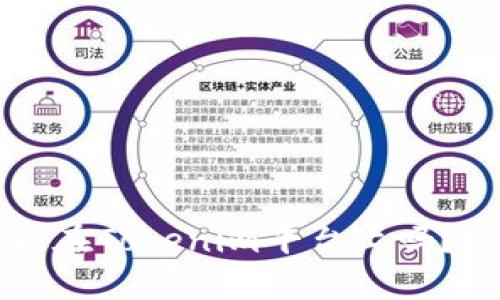 ### 猪币能放在Tokenim平台上吗？详解与实用指南
