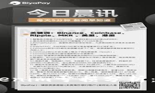 2021年Tokenim亏损分析:原因与影响