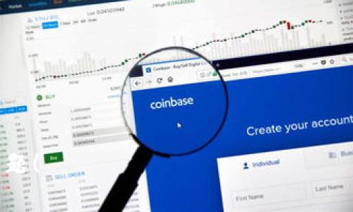   揭秘数字货币钱包中的假代币骗局：保护你的投资安全 / 

 guanjianci 数字货币, 钱包, 假代币, 骗局 /guanjianci 

### 内容主体大纲

1. 引言
    - 数字货币的普及及其影响
    - 假代币骗局的盛行

2. 数字货币钱包基础知识
    - 什么是数字货币钱包？
    - 钱包的类型及其功能

3. 假代币的定义与识别
    - 假代币的特征
    - 如何识别假代币？

4. 假代币骗局的运作方式
    - 骗局的常见手法
    - 案例分析

5. 如何保护自己的资产？
    - 安全使用数字货币钱包的技巧
    - 识别防骗的有效方法

6. 当前市场监管及未来展望
    - 政府和相关机构的监管力度
    - 市场的未来如何应对假代币问题

7. 结论
    - 重要性总结及提醒

### 正文内容

#### 引言

近年来，随着比特币、以太坊等数字货币的迅速崛起，越来越多的人开始关注这一投资领域。然而，就在这股热潮下，许多假代币骗局也如雨后春笋般涌现，给投资者带来了巨大的风险。本文将深入探讨数字货币钱包中假代币的骗局，帮助投资者识别并保护自己的资产。

#### 数字货币钱包基础知识

##### 什么是数字货币钱包？

数字货币钱包是一个用于存储、发送、接收和管理数字货币的工具。它既可以是软件形式的应用程序，也可以是硬件形式的设备。数字货币实际上是由一串加密代码组成，钱包的功能就是管理这些代码。

##### 钱包的类型及其功能

数字货币钱包可以分为热钱包和冷钱包两大类。热钱包是连接互联网的在线钱包，使用起来方便快捷，但安全性相对较低；冷钱包则是离线储存的设备，如USB存储器，安全性更高但使用不够便捷。

#### 假代币的定义与识别

##### 假代币的特征

假代币通常是虚假的、没有实际价值的数字货币，它们可能看起来和真实的代币一样，但实际上并没有任何的背书和资产支撑。这类代币往往出现在不正规的交易平台和社群中。

##### 如何识别假代币？

识别假代币的关键在于对其背景的调查。投资者应该关注代币的发行方、白皮书是否详细、开发团队的透明度、市场上的流通情况等。此外，投资者还可以借助一些专业的分析工具来帮助识别假代币。

#### 假代币骗局的运作方式

##### 骗局的常见手法

假代币骗局通常采取多种方式来吸引投资者，如虚假承诺高回报、通过社交媒体进行恶意宣传，甚至仿冒正规项目的网站和交易所。投资者在不知情的情况下，容易被这些骗局所迷惑。

##### 案例分析

许多投资者曾因盲目跟风而陷入假代币骗局。例如，有些投资者在未做充分调查的情况下，投资了一种新推出的代币，结果发现该代币背后并没有实际的项目支撑，最终导致损失惨重。

#### 如何保护自己的资产？

##### 安全使用数字货币钱包的技巧

保护资产的第一步是选择一个安全可靠的钱包。使用二次验证、定期更换密码、不要随意点击不明链接等都是保障资金安全的有效方法。同时，要定期备份钱包，确保在钱包丢失的情况下可以恢复资金。

##### 识别防骗的有效方法

在进行投资前，投资者应该充分研究相关项目，观看专业人士的评测和推荐。尽量避免跟风盲目投资，保持理性和冷静。一些项目的社区反馈和讨论也可以为投资者提供参考信息。

#### 当前市场监管及未来展望

##### 政府和相关机构的监管力度

面对假代币的肆虐，各国政府和监管机构纷纷加强对数字货币市场的监管。在一些国家，已经开始实施相关法律法规，以保护投资者的权益。然而，由于市场的快速发展，监管滞后依然是一个普遍问题。

##### 市场的未来如何应对假代币问题

未来，随着区块链技术的发展和完善，假代币的识别和防范机制将会逐步加强。许多项目开始选择在合法的平台上进行交易，从而提升了透明度和可信度。

#### 结论

假代币的出现使得数字货币市场充满了不确定性，但通过对市场动态的密切关注、合理使用钱包安全设置以及充分的项目研究，投资者完全能够有效地规避这类骗局。数字货币的未来虽然充满挑战，但也伴随着无限的可能性，合理投资将会带来可观的回报。

### 相关问题

1. 数字货币钱包的类型有哪些？各自有何优缺点？
2. 如何进行一个有效的项目研究以防止投资假代币？
3. 假代币的常见骗局有哪些，我该如何识别？
4. 如何安全地存储和管理我的数字资产？
5. 假代币被追踪和处理的法律机制是怎样的？
6. 未来数字货币市场的趋势是什么？

以下是关于这六个问题的详细介绍。由于内容长度限制，以下内容我将逐步展开。请您推荐一个您希望我优先处理的问题！