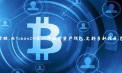 当然可以，ERC721是一种以