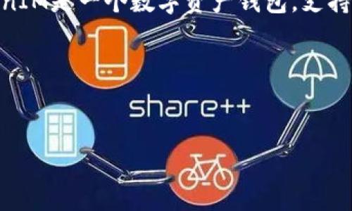 当然可以，ERC721是一种以太坊代币标准，主要用于非同质化代币（NFT）的创建和管理。而TokenIM是一个数字资产钱包，支持多种代币，包括ERC721标准的代币。因此，ERC721代币可以在TokenIM钱包中进行存储和管理。

### 下面是基于您提出的问题的完整结构：


ERC721代币如何在TokenIM中使用？