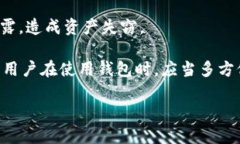 baioti2023年虚拟币钱包安装